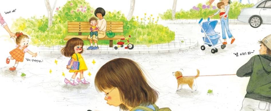 Group cover image