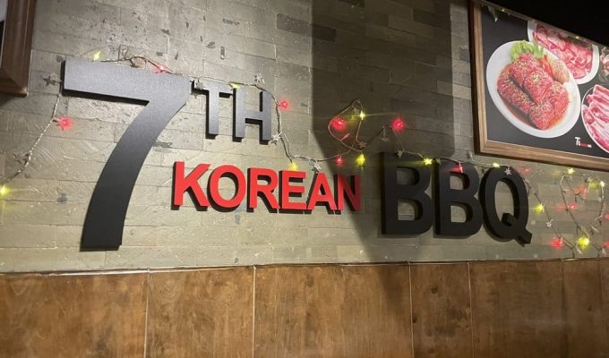 7th BBQ