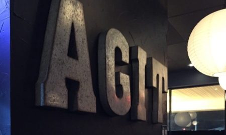 AGIT
