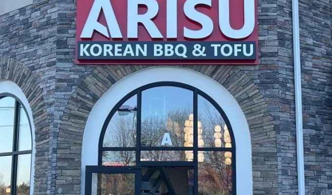 Arisu