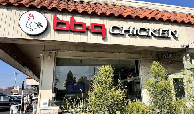 BBQ Chicken-Buena park