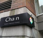 Chan main