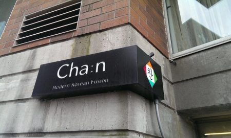 Chan main