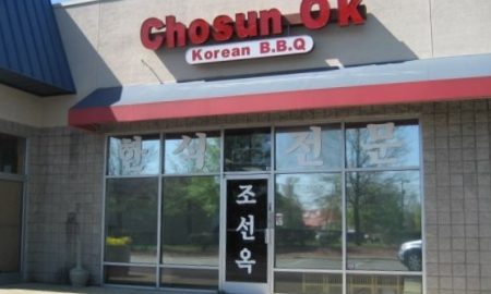Chosun Ok