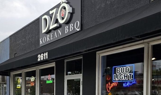 Dzo