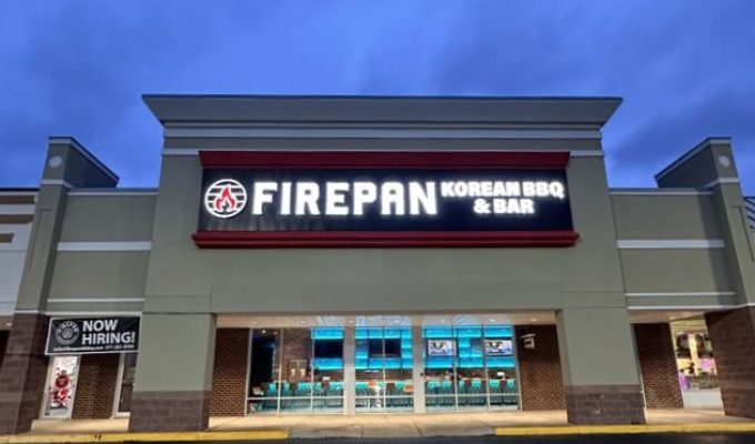 Firepan 2