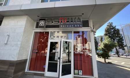 Genwa-DTLA