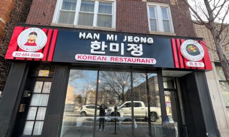 Han mi jung