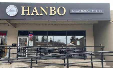 Hanbo Korean Noodle