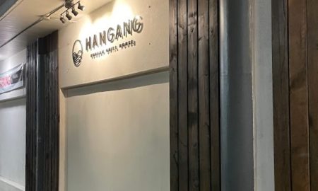 Hanggang