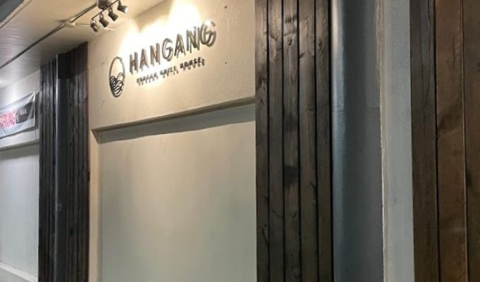 Hanggang