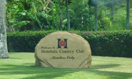 Honolulu Country Club