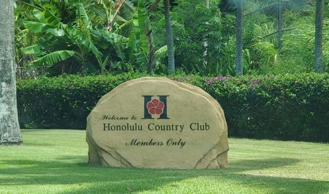 Honolulu Country Club