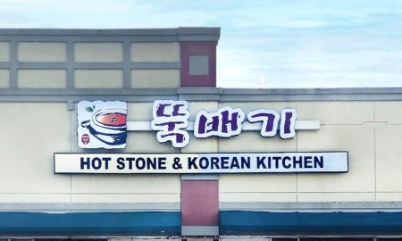 Hot Stone Dallas