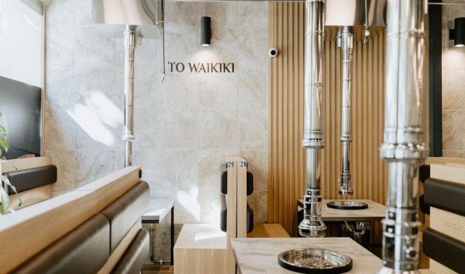 IO Waikiki BBQ