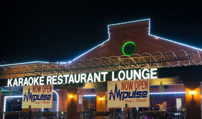 Impulse Lounge and Karaoke