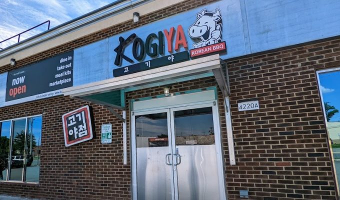 Kogiya BBQ - WD