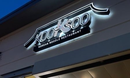 Koo Soo2
