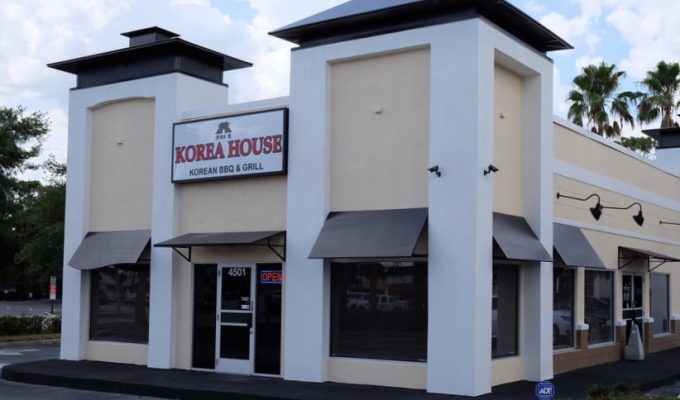 Korea House