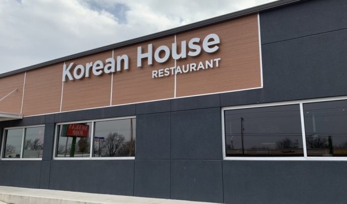 Korean House 2