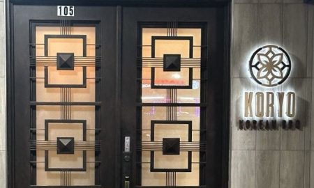 Koryo Dallas