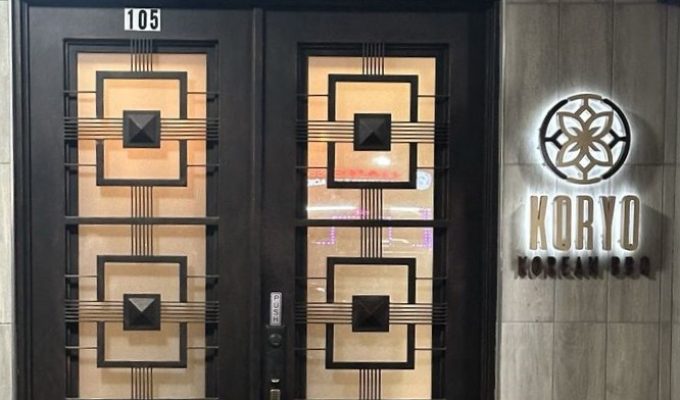 Koryo Dallas