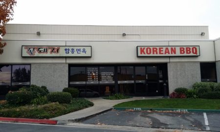 Kote Dae Ji