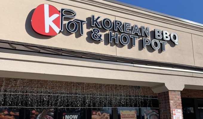 Kpot