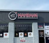 Mahdang - WD