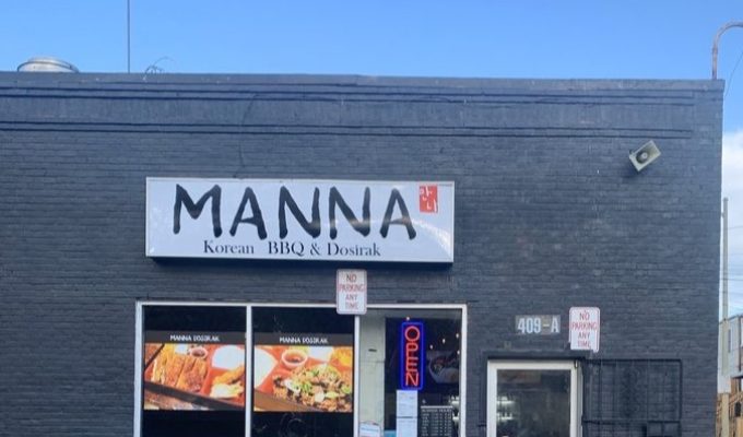 Manna - WD