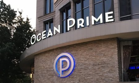 Ocean Prime Dallas