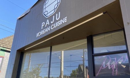 Paju outside
