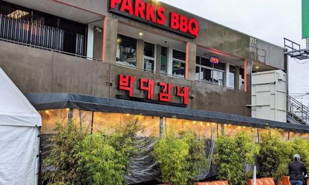 Park BBQ outside