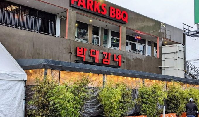 Park BBQ outside