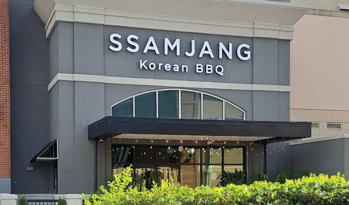 Saamjang Atlanta