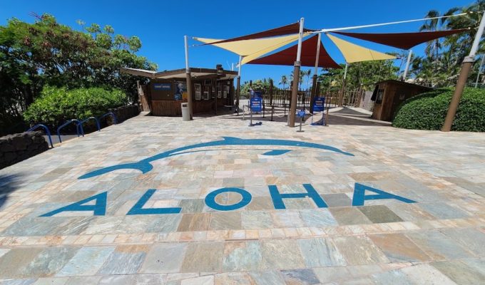 Sea Life Park Hawaii