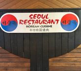 Seoul Country Korean Restaurant