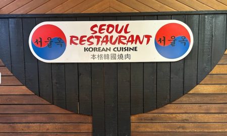 Seoul Country Korean Restaurant
