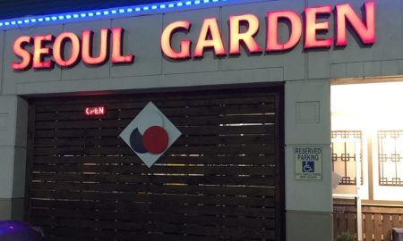 Seoul Garden Dallas 3