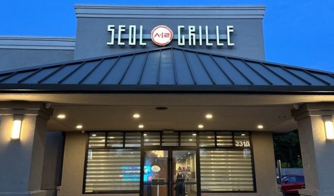 Seoul Grill