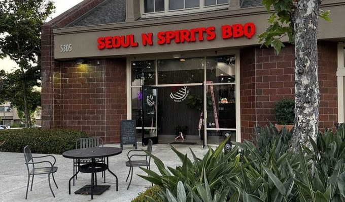 Seoul N Sprit