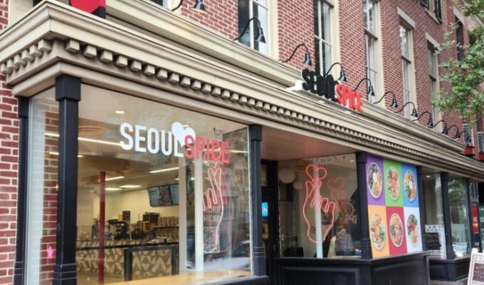 Seoul Spice - WD