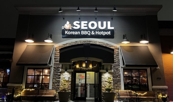 Seoul
