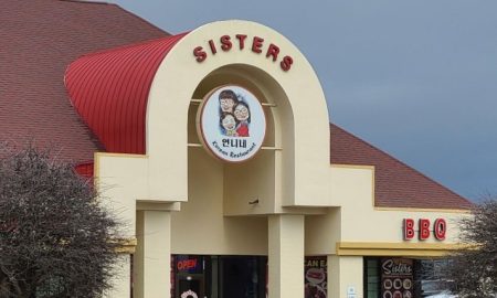 Sister