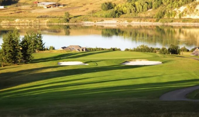 Springbank Links Golf Club