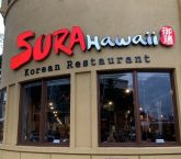 Sura