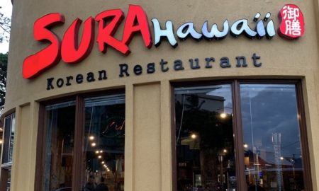 Sura
