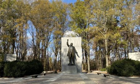 Theodore Roosevelt Island - WD