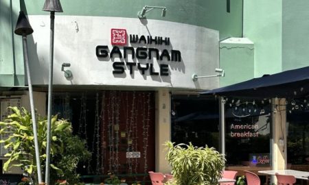 Waikiki Gangnam Style