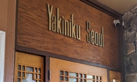 Yakiniku Seoul